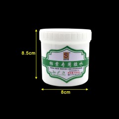 盛泰档案（STDA） 档案专用胶水办公用品300ml白乳胶背脊条纸张专用胶粘剂小毛刷 300ML档案专用胶水 单位：个 3个起订