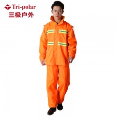 Tri-polar 双层透气女分体雨衣雨裤套装男带帽加大加厚环卫反光雨衣 TP1676 橙色 (M-XXXL码可选，下单请备注) 单位；套