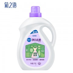 榄菊 菊之语净白去渍洗衣液2kg 单位：瓶