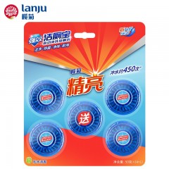 榄菊 精亮 蓝泡泡洁厕宝50g*5 洁厕块马桶清洁剂瓷砖除垢去味去渍 单位：套