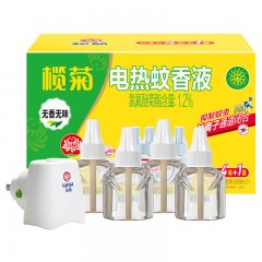 榄菊 电蚊香液4瓶200晚+加热器 无香型蚊香液电蚊香防蚊灭蚊驱蚊液 单位：盒