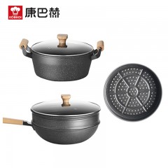康巴赫马格德堡不粘锅炒锅汤锅三件套套装家用少油烟炒菜锅 炒锅32cm+蒸屉+汤锅26cm  单位：套