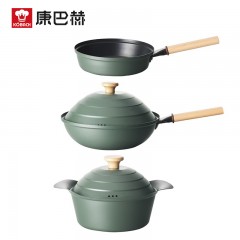 康巴赫爱格蒙特不粘锅三件套炒锅汤锅煎锅套装家用少油烟炒菜锅电磁炉明火通用 爱格蒙特三件套 单位：组