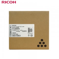 理光（Ricoh）C5300 黑色墨粉 适用于理光Pro C5300S/Pro C5310S  单位：只