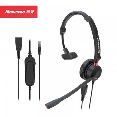 纽曼(Newmine)NM-HW108SX 智选QD系列头戴式话务耳机 单耳带中控线序调节客服中心耳麦-RJ9水晶头  单位：副