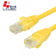 酷比客（L-CUBIC） 超五类网线纯铜高速CAT5e类百兆网络连接线电脑网络跳线 黄色 5米  单位：根