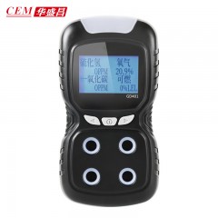 华盛昌 GD-401四合一气体检测仪语音型检测仪定做 1台 单位：台