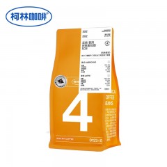 柯林 数字精品咖啡豆 4号云南蜜处理  250克/袋  单位：袋