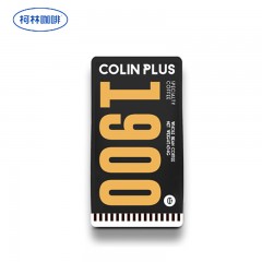 COLIN PLUS 咖啡豆1900·海上钢琴师（中度烘焙）  454克/袋  单位：袋