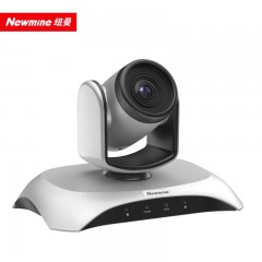 纽曼(Newmine)NM-SA100-4K 安卓视频会议终端 4K超清摄像头 适用50㎡会议室（安卓系统+4-6倍数字变焦） 单位：个