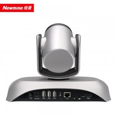 纽曼(Newmine)NM-SA110-1080 安卓视频会议终端 大广角1080P高清会议摄像头 适用60㎡会议室（安卓系统+10倍光学变焦） 单位：个