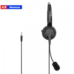 纽曼(Newmine)NM-HW600 通用型话务耳机3.5mm单耳耳麦/可调音量/麦克音量调整 可连接录音系统 单位：副