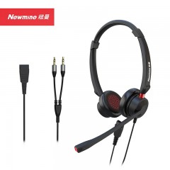 纽曼(Newmine)NM-HW107D 智选QD系列头戴式话务耳机 双耳客服中心耳麦-3.5mm双插  单位：副
