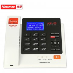 纽曼(Newmine)HL2008TSD-808(R）办公数字录音电话机 商务自动答录机固定座机  单位：台