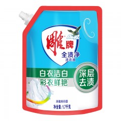 雕牌 全渍净洗衣液(深层去渍)1.7kg（新老包装随机发货） 单位：袋