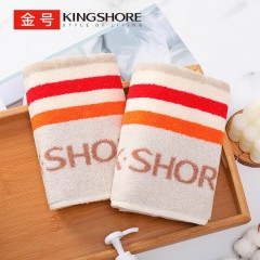 金号毛巾纯棉 A类全棉家用超柔吸水条纹面巾成人洗脸巾 棕色1条 单位：条
