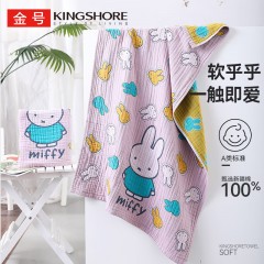 金号米菲联名款A类纯棉大浴巾多层泡泡纱成人儿童盖毯 360g 150*75cm 单位：条