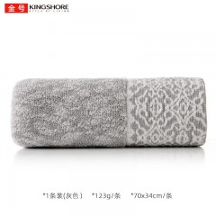 金号 A类纯棉洗脸毛巾吸水面巾1条装 素色简约 加厚加重123g 70*34cm 单位：条