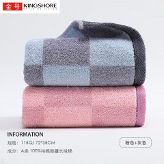 金号毛巾纯棉吸水加大加厚面巾全棉洗脸毛巾两条装115g 72*35cm 灰+粉 单位：组