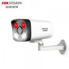 海康威视 监控摄像头200万室外监控器全彩夜视红外50米监控器POE网线供电手机远程 B12H-LFT 4MM 单位：个