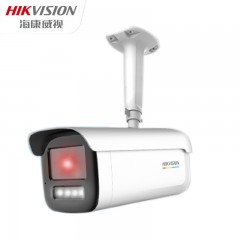 海康威视监控摄像头200万高清POE网线供电红外全彩夜视室内室外IP66可拾音移动检测3T26WDV3-L 6MM 单位：个