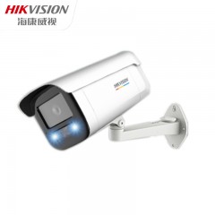 海康威视臻全彩监控摄像头200万室内室外智能警戒网络摄像机语音对讲人车识别网线供电3T27WDA4-L2.8MM 单位：个