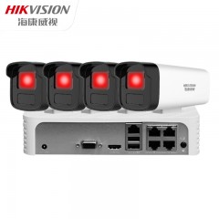海康威视摄像头监控套装4路200万室外红外夜视POE网线供电手机远程带2T硬盘B12HV2-IA监控器全套设备解决方案 单位：套