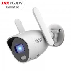 海康威视家用无线摄像头监控400W超高清手机远程监控WIFI室内室外监控器可对话户外全彩夜视K24H-LWT 单位：个