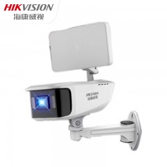 海康威视监控无线摄像头200万高清1路室内室外4G监控器全套设备家庭户外安防手机远程网络摄像机K12H-LWT 单位：个