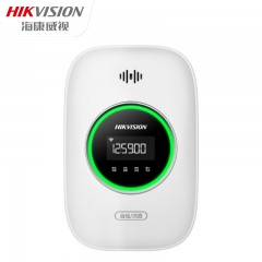 海康威视燃气报警器自动切断天然气泄露探测器甲烷CH₄沼气可燃气体感应餐厅厨房家用商用3C认证JT-Q2T-BT 单位：个