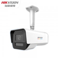 海康威视臻全彩网络监控摄像头400万超清日夜全彩画面室内室外POE供电监控器手机远程语音对讲防水K14L-T 4MM 单位：个