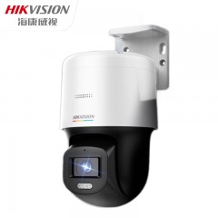 海康威视摄像头监控400万高清臻全彩摄像机网线供电室内外语音对讲可插卡手机远程3Q140LY-TE2.8mm 单位：个