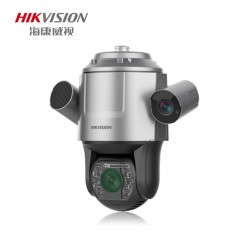 海康威视HIKVISION监控摄像头双枪版 400万长变焦+400万智能枪球一体机iDS-2SK8248MXS-DW(40XC7C7)(T5) 单位：个