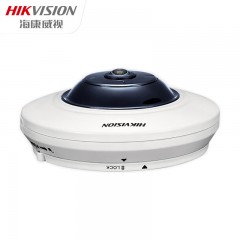 海康威视500万超高清全景摄像头360度超广角室内鱼眼监控摄像机POE网线供电DS-2XA3956F-IS 单位：个