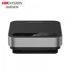 海康威视全向麦克风视频会议USB免驱有线连接3米拾音360°收音桌面型扬声器适用10~20㎡ 单位：个