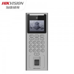 海康威视考勤机门禁一体机 人脸指纹密码刷卡识别WiFi联网 电磁锁 双扇有框玻璃门 单位：个