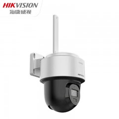 海康威视4G监控器摄像头室外360度全景200万高清云台旋转手机远程可插卡语音对讲防水120MY-T/GLSE带32G内存 单位：个