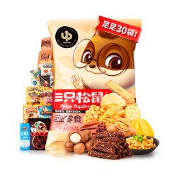 三只松鼠 巨型零食大礼包30包 辣条肉脯儿童休闲零食 超6斤  单位：包