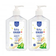 欧洁（oyeah）免洗手消毒凝胶500ml 家用大容量 速干消毒液含乙醇杀菌率99.9% 两瓶装 单位：组