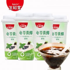 生和堂 可吸龟苓膏椰浆果味龟苓饮烧仙草低糖零食下午茶390g/瓶 原味4杯 单位：组