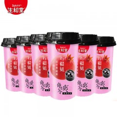 生和堂 吸吸龟苓膏230g*6杯0脂肪果味龟苓爽草本零食 【6杯】红石榴味龟苓爽 单位：组