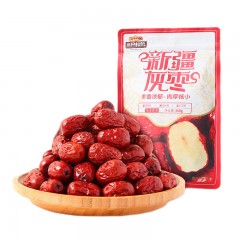 三只松鼠 灰枣500g 红枣免洗新疆特产大枣蜜饯果干煮粥煲汤即食休闲零食  单位：袋