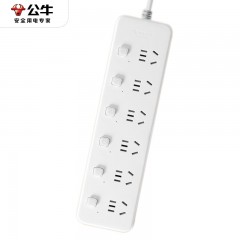 公牛（BULL）新国标分控插座/插线板/插排/排插/接线板/拖线板 6位分控全长5米 独立开关 GN-B2063 单位：个