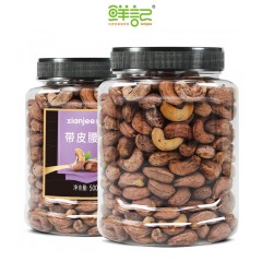 鲜记 精品罐装紫衣腰果500g 每日坚果炒货 单位：罐