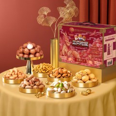 三只松鼠坚果礼盒15袋2255g年货零食大礼包送礼开心果夏威夷果碧根果 混发 单位：盒