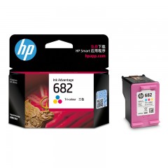 惠普（HP）682原装彩色墨盒 适用hp 2336/2775/2776/2777/2778/2779/4175/4178/6078/6478打印机 单位：个