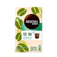 雀巢（Nestle）速溶轻咖纤维富含膳食纤维冻干0糖低卡黑咖啡粉盒装3gx6条 单位：盒