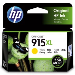 惠普（HP）915XL原装黄色墨盒 适用hp 8020/8018打印机 xl大容量墨盒 单位：个