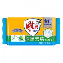 雕牌 青柠飘香透明皂/洗衣皂252g 深层去渍 肥皂（新老包装随机发货） 单位：块