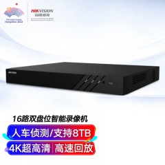 海康威视 硬盘录像机16路双盘位4K超高清智能报警网络监控主机快速回查NVR安防监控DS-7816N-Q2 单位：个